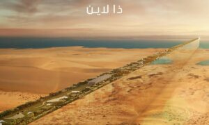 Lee más sobre el artículo Arabia Saudita y Egipto planifican ciudades opuestas